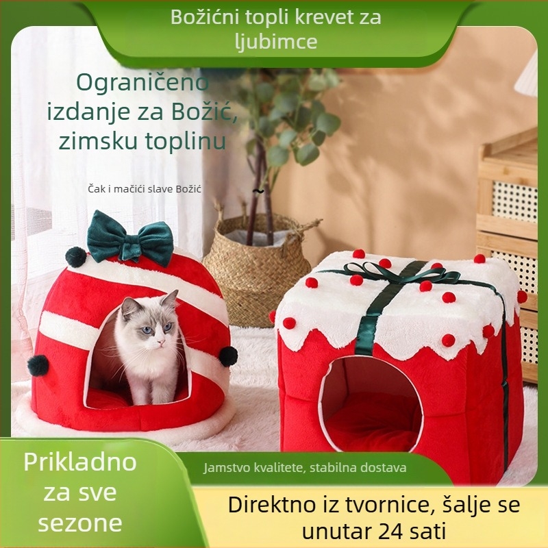 Mačje gnijezdo od tkanine, okruglo leglo za mačke