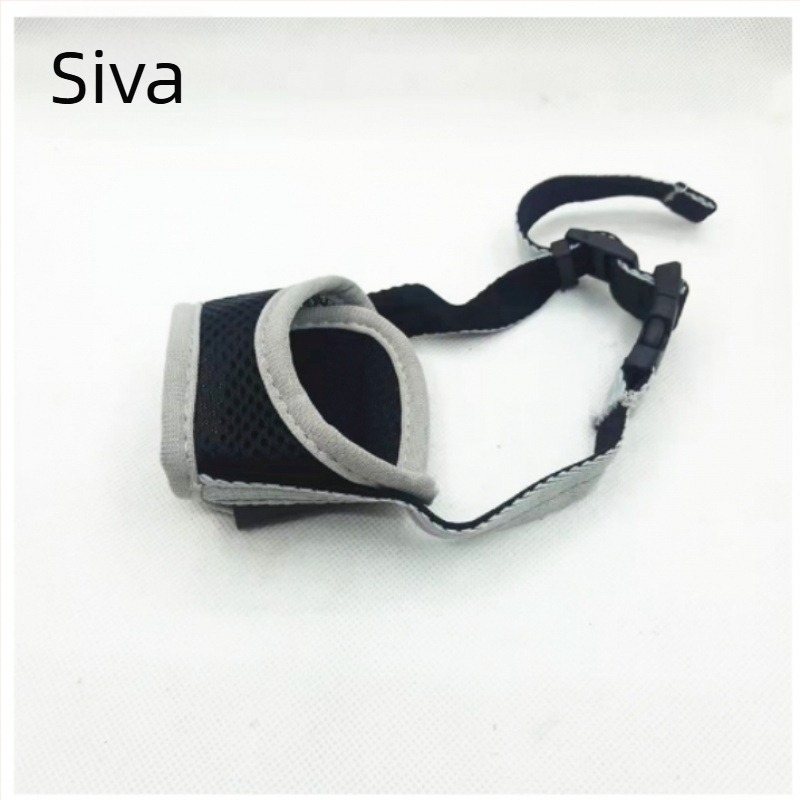 Prilagodljiv pseći njušak – s zaštitom od ugriza, protiv hrane i laja; dišeći, omogućuje unos vode za velike pse