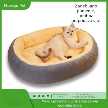 Zimska topla debela ležaljka za male pse (Bichon Frisé, Pomeranian) – otporna na kidanje