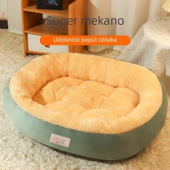 Zimska topla debela ležaljka za male pse (Bichon Frisé, Pomeranian) – otporna na kidanje