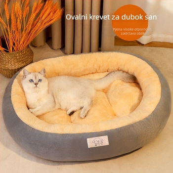 Zimska topla debela ležaljka za male pse (Bichon Frisé, Pomeranian) – otporna na kidanje