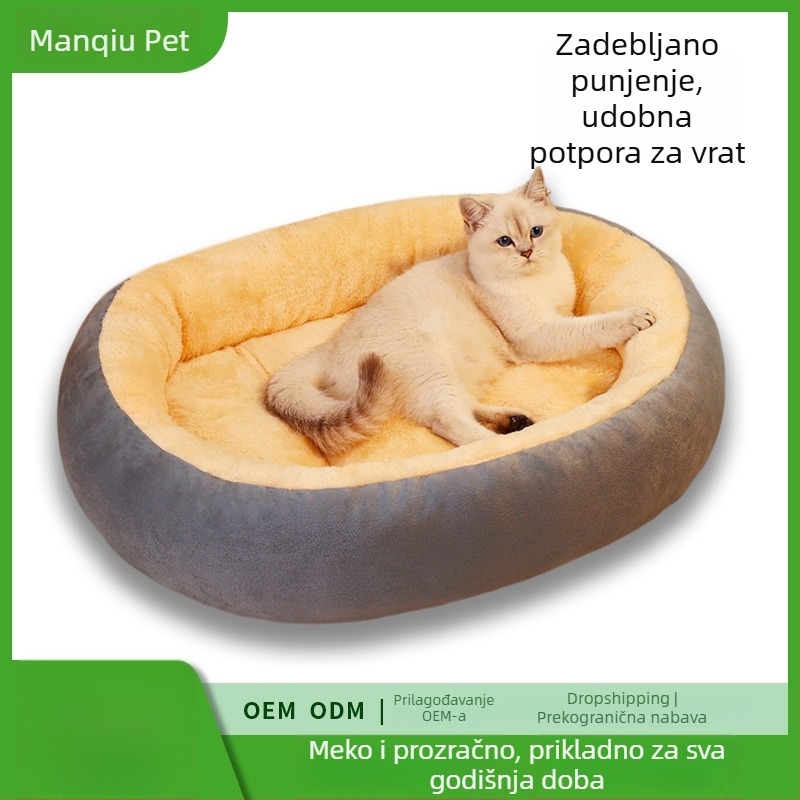 Zimska topla debela ležaljka za male pse (Bichon Frisé, Pomeranian) – otporna na kidanje