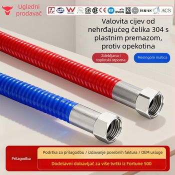 Nehrđajući čelični kovani crijevo za bojler za vodu, 4-točkovno sučelje, 304, 3 MPa, 100°C