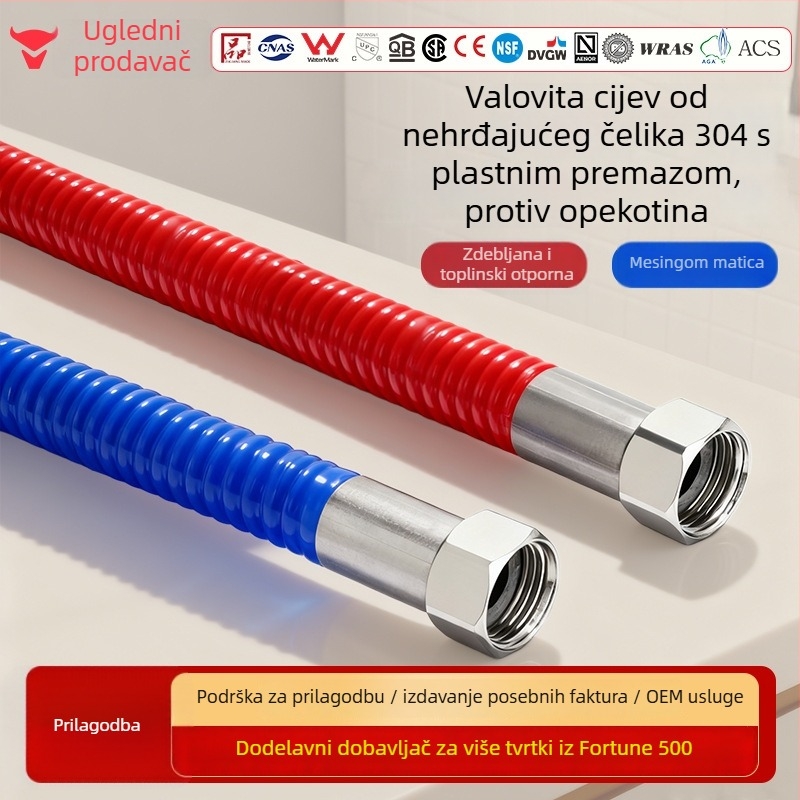 Nehrđajući čelični kovani crijevo za bojler za vodu, 4-točkovno sučelje, 304, 3 MPa, 100°C