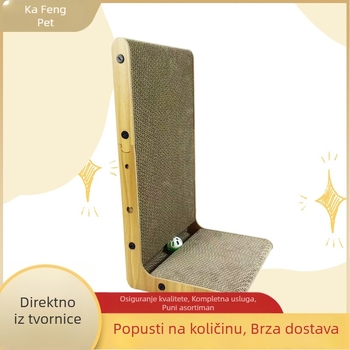 Kafeng L-oblik vertikalni grebalo za mačke od valovitog papira, jednostavan stil, pakiranje 48 kom, za Japan i Južnu Koreju