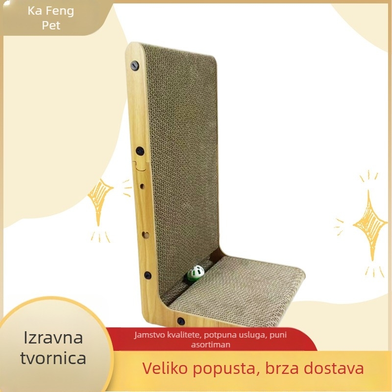 Kafeng L-oblik vertikalni grebalo za mačke od valovitog papira, jednostavan stil, pakiranje 48 kom, za Japan i Južnu Koreju
