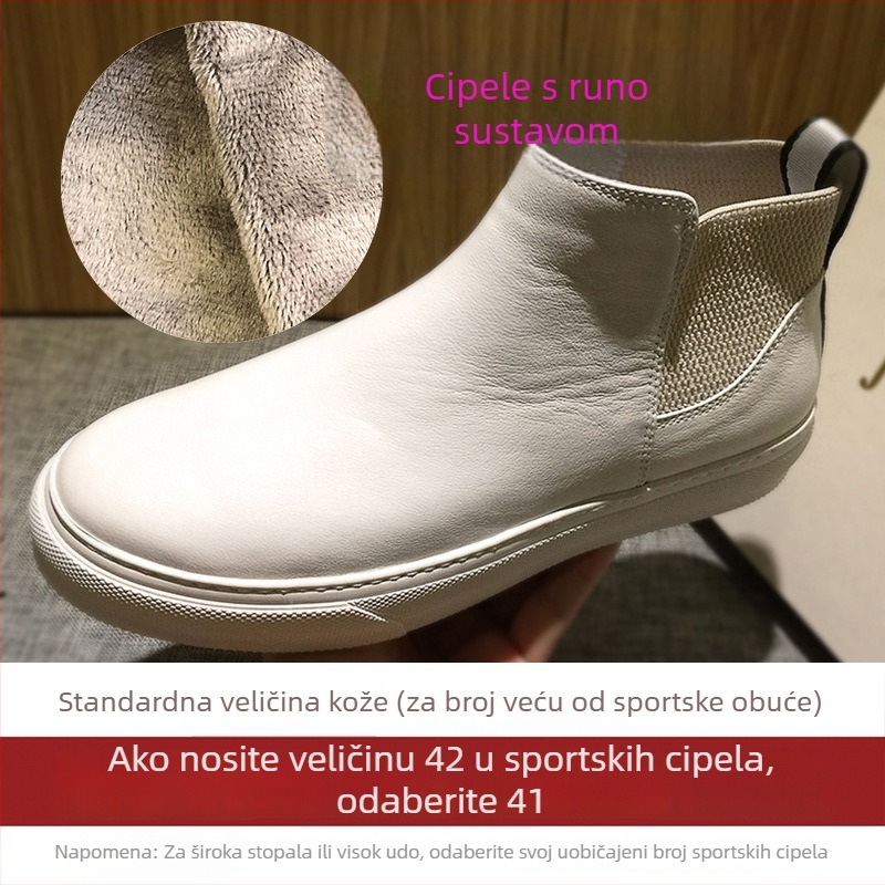 Muške Chelsea čizme od prave kože, bez vezivanja, okrugli vrh, gumena potplata, srednja visina pete 3–5 cm