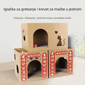 Ploča za grebanje mačaka s integriranim gnijezdom, otporna na ogrebotine i habanje, bez ispadanja dlake, dvostrano valoviti papir, kutija-mačja kućica igračka
