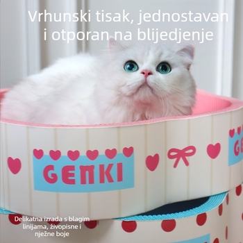 Mačji greben u obliku cvijeta — pločica za grebanje od valovitog papira, otporna na grebanje, bez ispada dlake, sladak stil, 1 kom