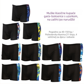 Muške plivke s printom – Milk Silk tkanina 90% poliestera, podstava Milk Silk 90%, Stil: briefs, Pogodno za plivanje