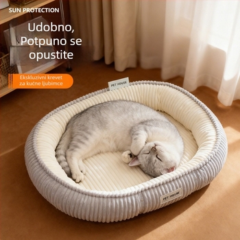 Mačje gnijezdo od platna – unutarnja upotreba, održava toplinu, pogodno za mačke (rase: Folded Eared, British Shorthair, Ragdoll, Birman)