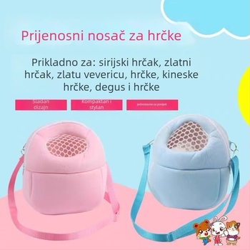 Prijenosni drveni kavez za hrčka – za hrčka, Nije uvezeno, Bez privatne marke
