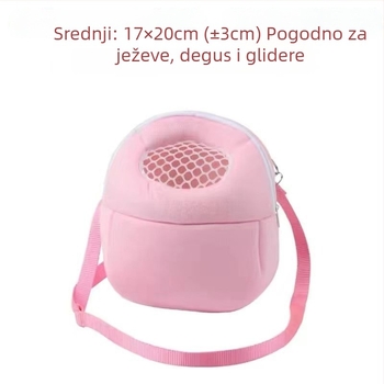 Prijenosni drveni kavez za hrčka – za hrčka, Nije uvezeno, Bez privatne marke