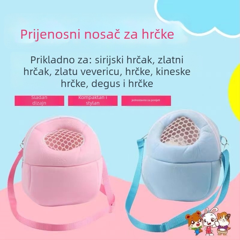 Prijenosni drveni kavez za hrčka – za hrčka, Nije uvezeno, Bez privatne marke