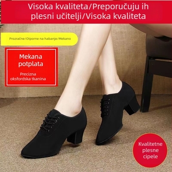 Ženski cipele za Latinski ples s visokim petom za ballroom, ljeto, potplat od smjese, gornji dio: drugi