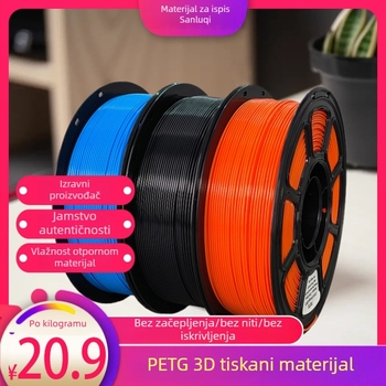 PETG 1,75 mm filament za 3D olovku, 1 kg, Kod proizvoda 9272