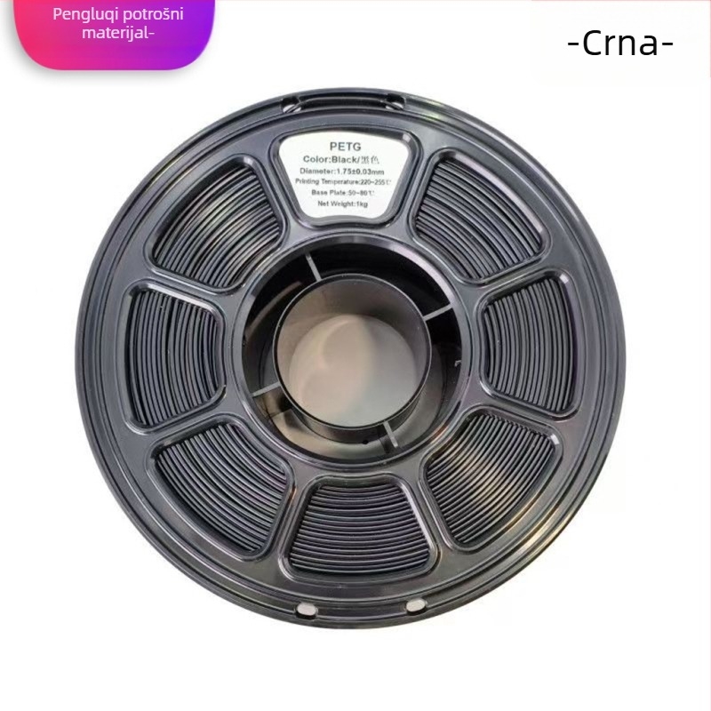 PETG 1,75 mm filament za 3D olovku, 1 kg, Kod proizvoda 9272