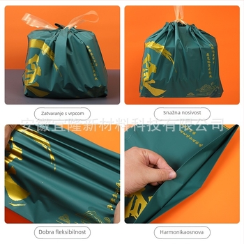 Jednokratna PE torba za dostavu s čvorom – torba za catering s mogućnošću tiskanja logotipa, 50 komada u pakiranju