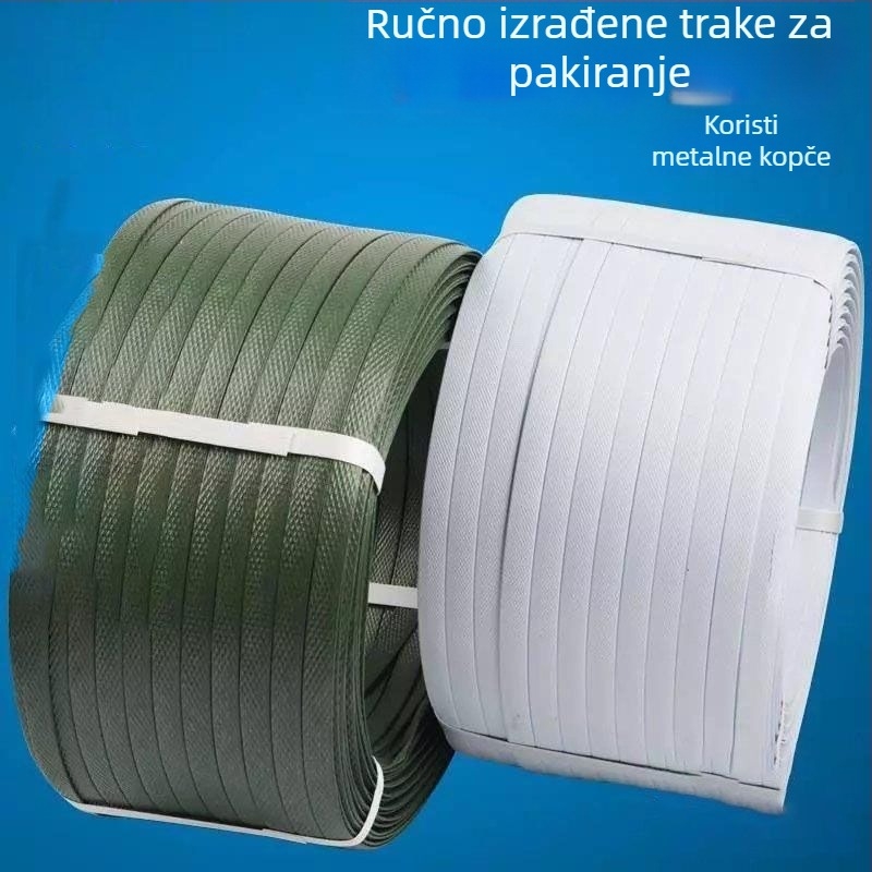 PP ručno izrađena traka za pakiranje, debljina 1,7 mm, natezna čvrstoća 20 kg, materijal PP