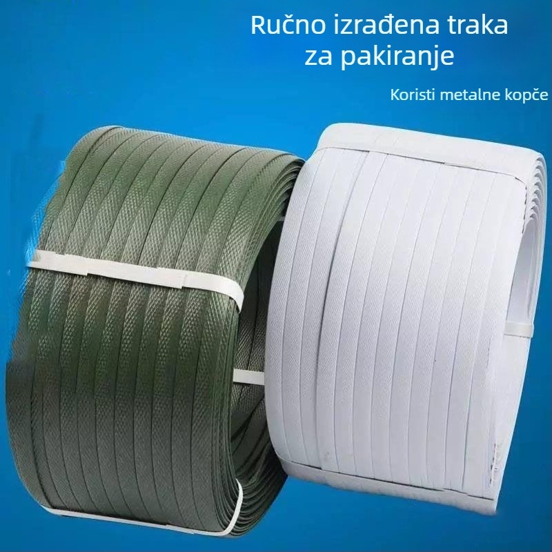 PP ručno izrađena traka za pakiranje, debljina 1,7 mm, natezna čvrstoća 20 kg, materijal PP