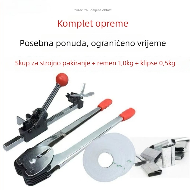 PP ručno izrađena traka za pakiranje, debljina 1,7 mm, natezna čvrstoća 20 kg, materijal PP