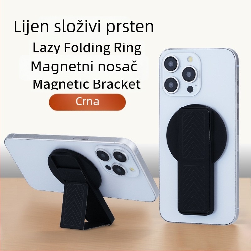 Nothing Držač za telefon na stražnjoj strani s nevidljivim magnetskim prstenom, 360° rotacija, kožni sklopivi stolni nosač univerzalni
