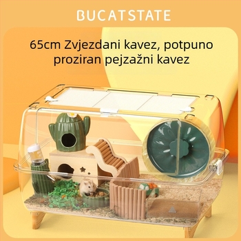 Kavez za hamstere – prostrani unutarnji plastični habitat pravokutnog oblika, s ventilacijom, lako se čisti, pogodan za sve sezone – Marka BUCATSTATE/Buka Star