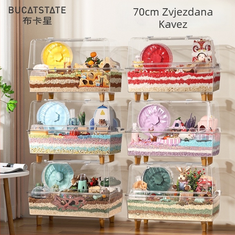 Kavez za hamstere – prostrani unutarnji plastični habitat pravokutnog oblika, s ventilacijom, lako se čisti, pogodan za sve sezone – Marka BUCATSTATE/Buka Star