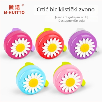 Zvonac za dječji bicikl – metalno kućište, marka Huitou / M·HUITTO, model MZC-0017, običan zvono