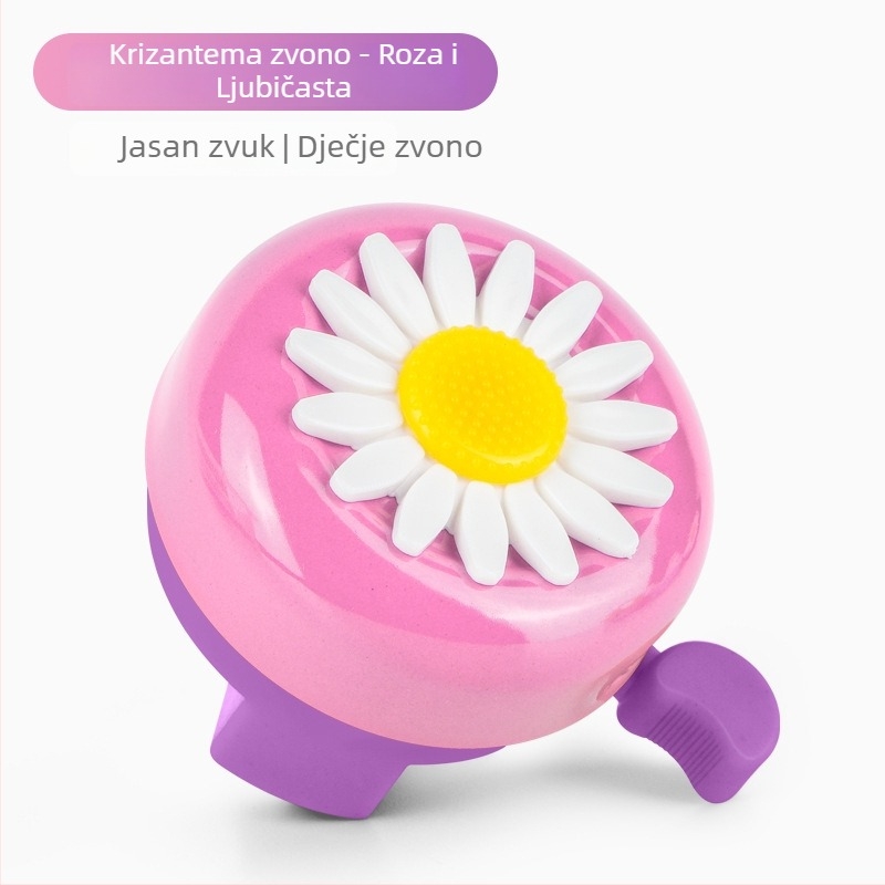 Zvonac za dječji bicikl – metalno kućište, marka Huitou / M·HUITTO, model MZC-0017, običan zvono