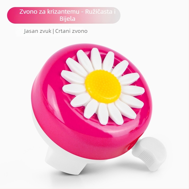 Zvonac za dječji bicikl – metalno kućište, marka Huitou / M·HUITTO, model MZC-0017, običan zvono