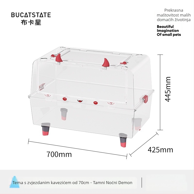 Kavez za hamstera - pravokutnog oblika, plastični, ventiliran i prozračan, jednostavan za čišćenje, prenosiv