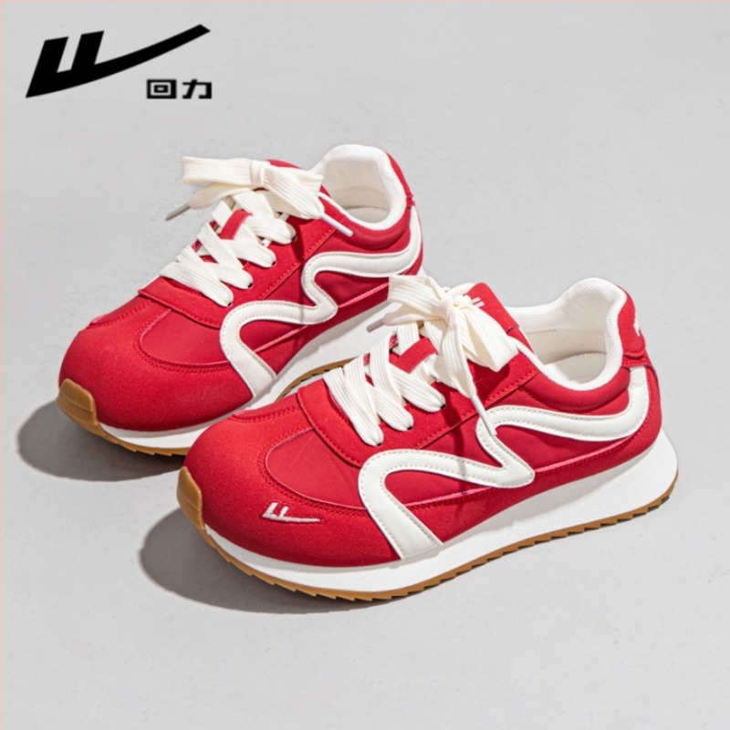 Ženske njemačke vojne tenisice, retro stil, okrugli prst, PU gornji dio, TPR đon, srednja peta 3-5 cm