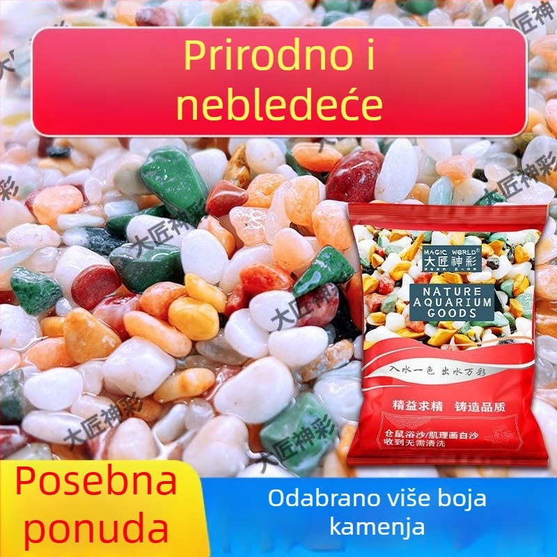 Prirodni Rain Flower kamenje za dno akvarija, površina za hidroponiku i ukras za sukulente.