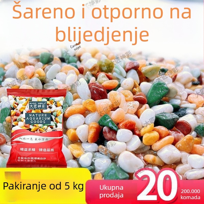 Prirodni Rain Flower kamenje za dno akvarija, površina za hidroponiku i ukras za sukulente.