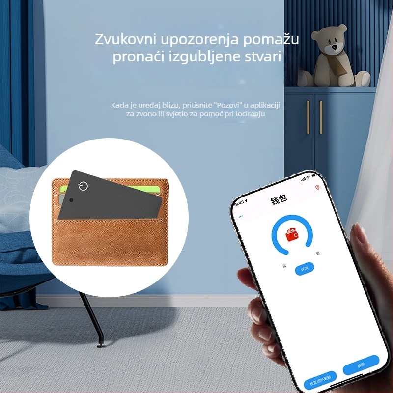GPS tracker za novčanik protiv gubitka, Bluetooth, bežično punjenje, vodootporan, 120 mAh baterija, ABS materijal