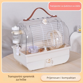 Putna kutija za hamstera, prozirna akril, prostrana, od plastike; branda Hong wen; pogodna za sve četiri sezone; pogodno za hamstere