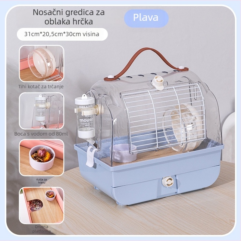 Putna kutija za hamstera, prozirna akril, prostrana, od plastike; branda Hong wen; pogodna za sve četiri sezone; pogodno za hamstere