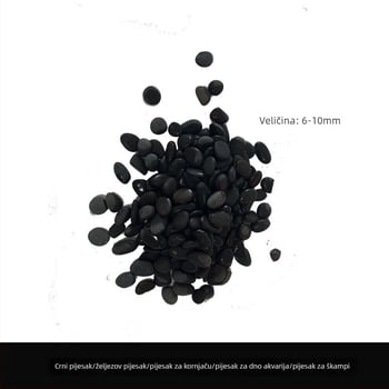 Kamenje za dno akvarija — Real Stone; Podrijetlo Zhejiang; Pakiranje 20 kg; Težina 500 g