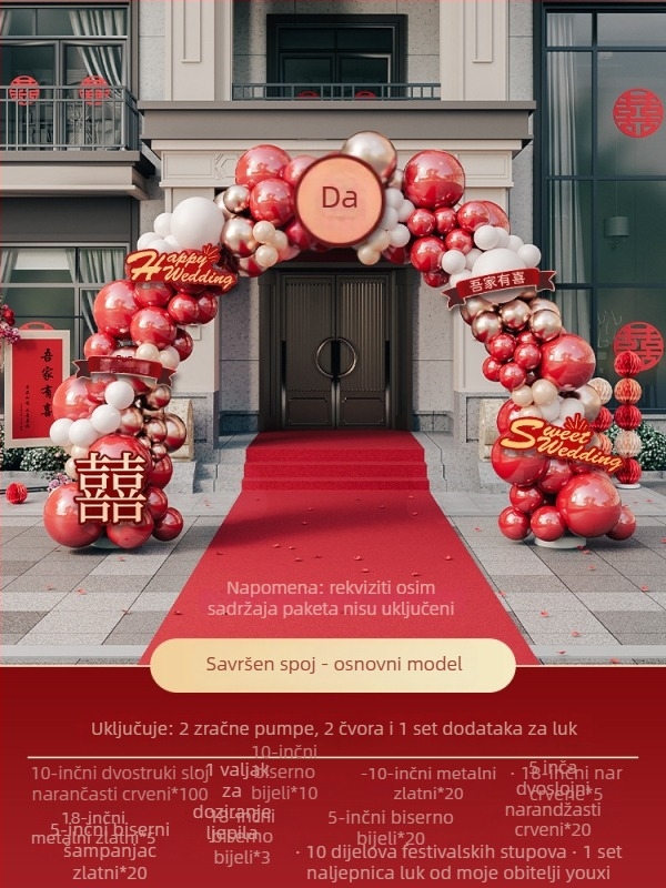 Vjenčani balon luk – Materijal: papir; Oblik: rep kugla; Vrsta balona: pada na zemlju; Marka: Default item; Kategorija: Baloni