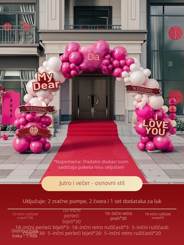 Vjenčani balon luk – Materijal: papir; Oblik: rep kugla; Vrsta balona: pada na zemlju; Marka: Default item; Kategorija: Baloni