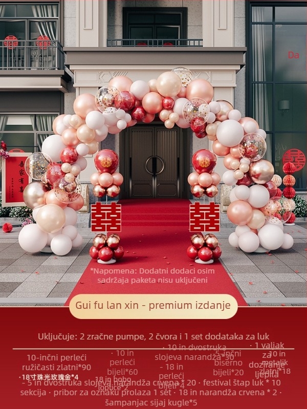 Vjenčani balon luk – Materijal: papir; Oblik: rep kugla; Vrsta balona: pada na zemlju; Marka: Default item; Kategorija: Baloni