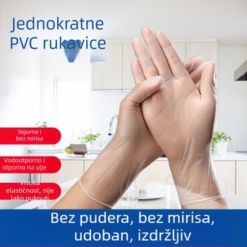 Jednokratne prozirne PVC rukavice bez praha, debljina 0,005 mm, 100 kom u kutiji