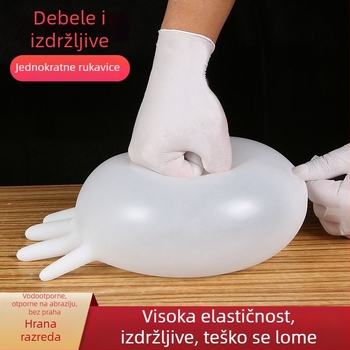Jednokratne latex rukavice, prehrambena kvaliteta, debele, prozirne, otporne na prašinu, biološki razgradive, 0,3 mm
