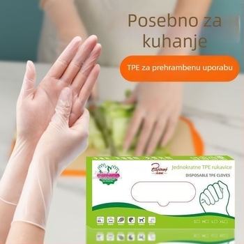 Rukavice za jednokratnu upotrebu za prehrambenu industriju, izuzetno debele, prozirne, 0.05–0.1 mm, sintetička guma