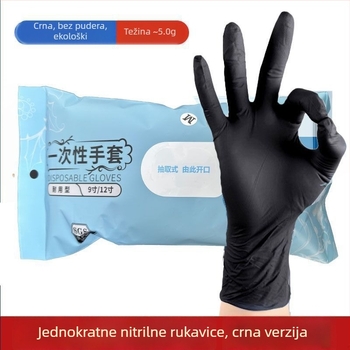 Rukavice za jednokratnu upotrebu, ojačane gumom lateksom PVC-om, prehrambene klase, za catering, kuhinju i kućne poslove, vodootporne i izdržljive.