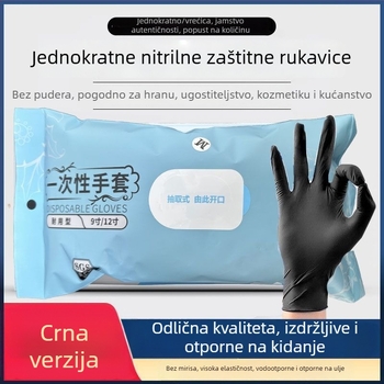 Rukavice za jednokratnu upotrebu, ojačane gumom lateksom PVC-om, prehrambene klase, za catering, kuhinju i kućne poslove, vodootporne i izdržljive.