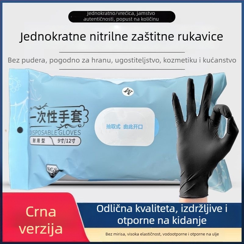 Rukavice za jednokratnu upotrebu, ojačane gumom lateksom PVC-om, prehrambene klase, za catering, kuhinju i kućne poslove, vodootporne i izdržljive.
