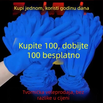 Jednokratne rukavice - plastičan materijal; debljina ≤0.05 mm; jedne boje uzorak; moguć otisak logotipa; 100 komada