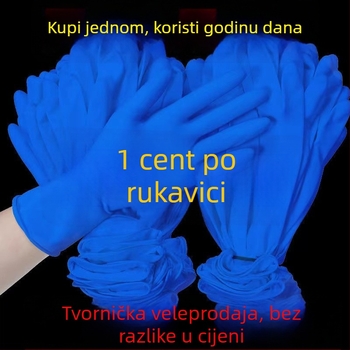 Jednokratne rukavice - plastičan materijal; debljina ≤0.05 mm; jedne boje uzorak; moguć otisak logotipa; 100 komada